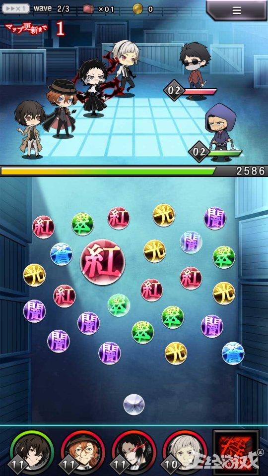 MMORPG手游 国风武侠 吃鸡游戏_古侠吃鸡的游戏手机版_死或生女神假期 免费游戏 氪金皮肤