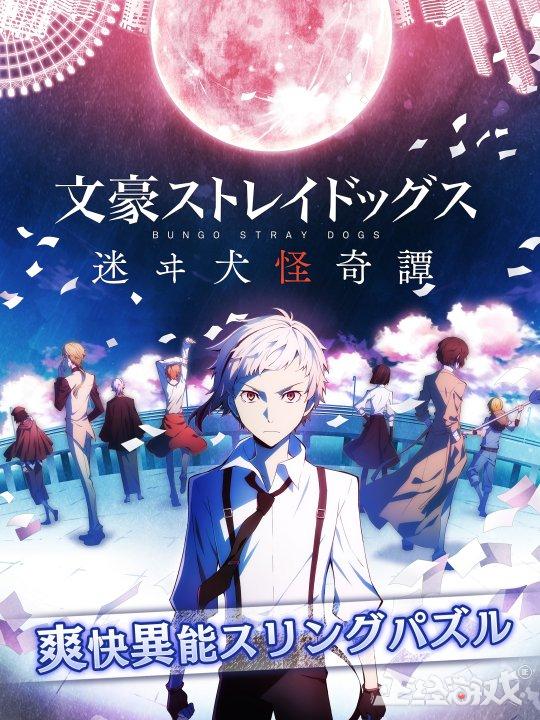 古侠吃鸡的游戏手机版_MMORPG手游 国风武侠 吃鸡游戏_死或生女神假期 免费游戏 氪金皮肤