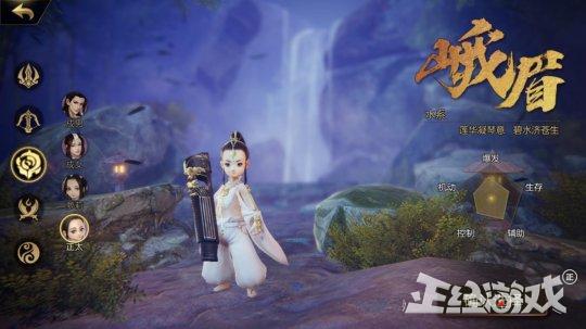 MMORPG手游 国风武侠 吃鸡游戏_古侠吃鸡的游戏手机版_死或生女神假期 免费游戏 氪金皮肤
