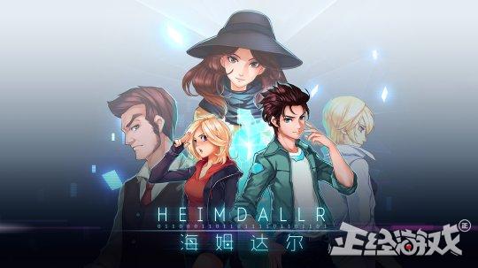 MMORPG手游 国风武侠 吃鸡游戏_死或生女神假期 免费游戏 氪金皮肤_古侠吃鸡的游戏手机版