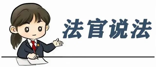 未经同意使用模特照片法律后果_使用国外购物网站的图片侵权吗_网店模特肖像权侵权