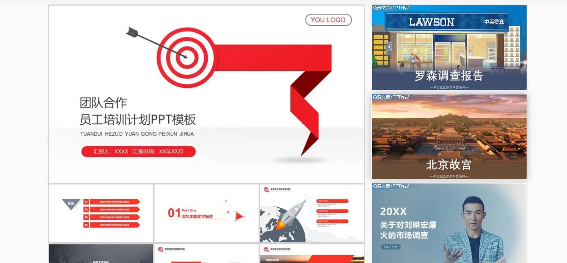 那个网盘能轻松找到电影资源_高质量图片壁纸网站wallhaven_聚合网盘搜索工具的懒盘搜索