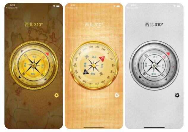 查找我的设备限免下载_app store限免是什么意思_iOS限免应用