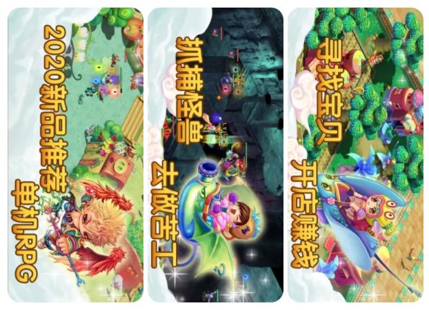 app store限免是什么意思_iOS限免应用_查找我的设备限免下载