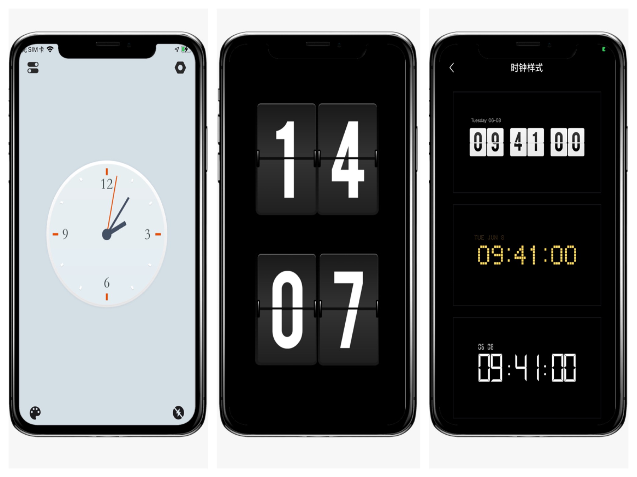 苹果限免应用_app store限免是什么意思_iOS隐藏技巧