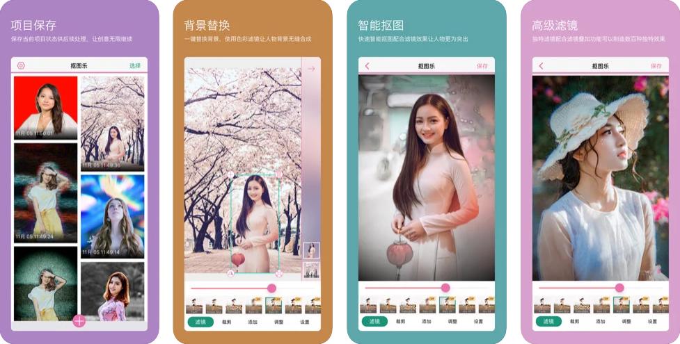 苹果限免应用_app store限免是什么意思_iOS隐藏技巧