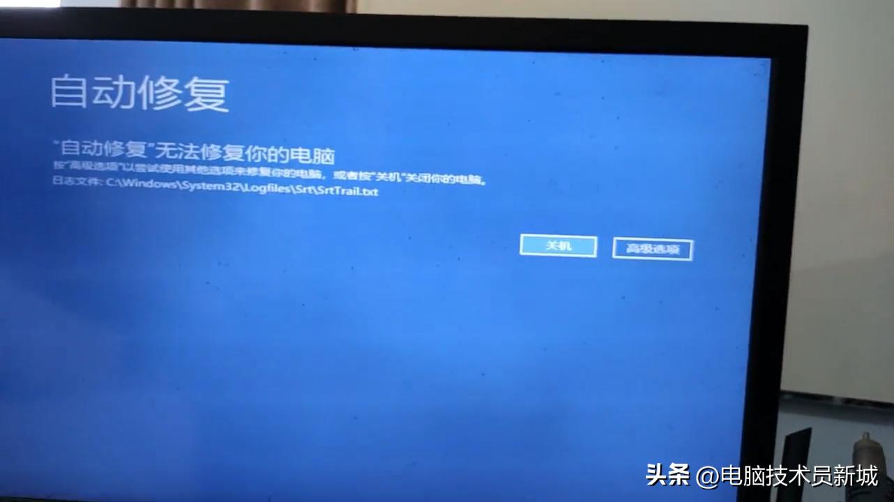 xp主题离线安装包__ 无U盘重装系统教程 