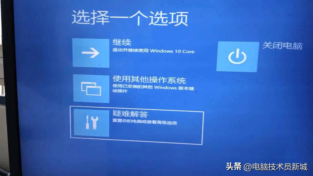 _ 无U盘重装系统教程 _xp主题离线安装包