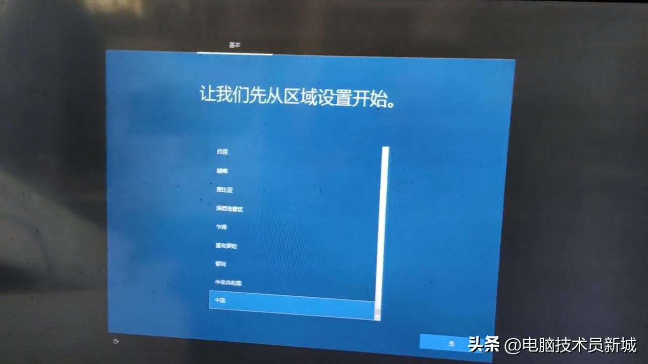 xp主题离线安装包__ 无U盘重装系统教程 
