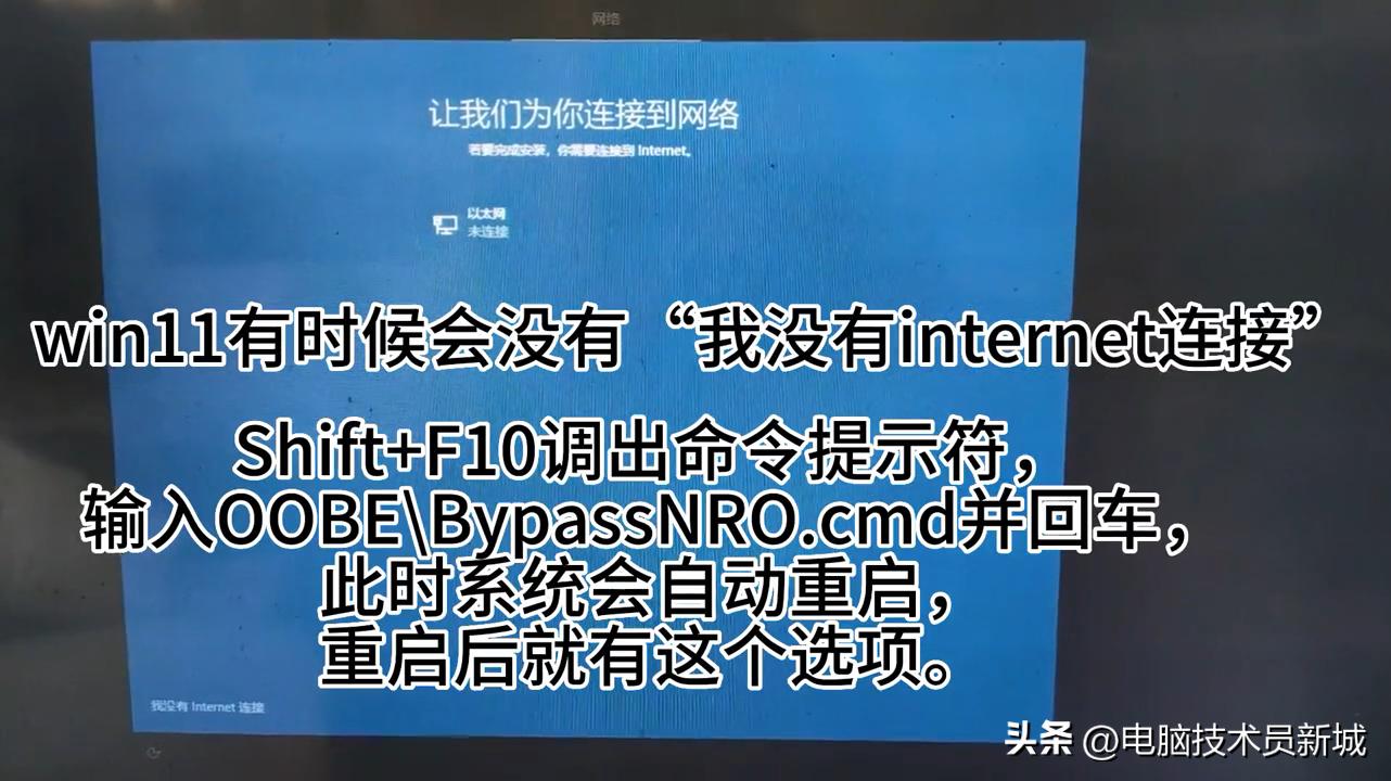  无U盘重装系统教程 __xp主题离线安装包