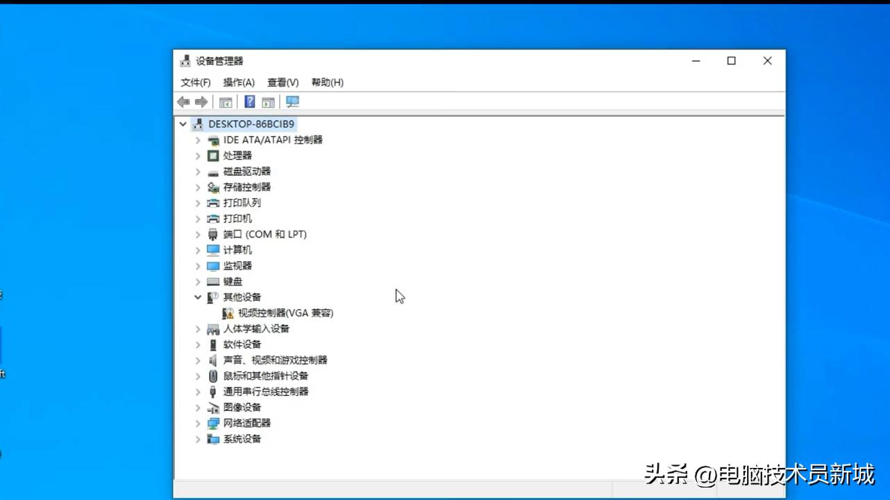  无U盘重装系统教程 __xp主题离线安装包
