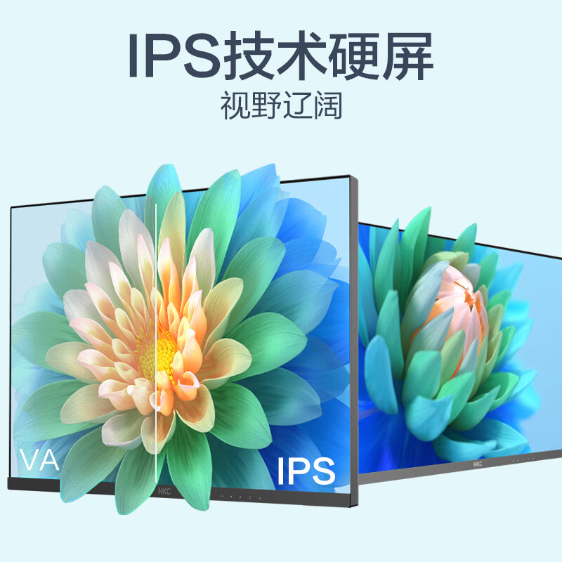 电脑显示器选择方法_办公显示器尺寸推荐_显示器尺寸选择指南