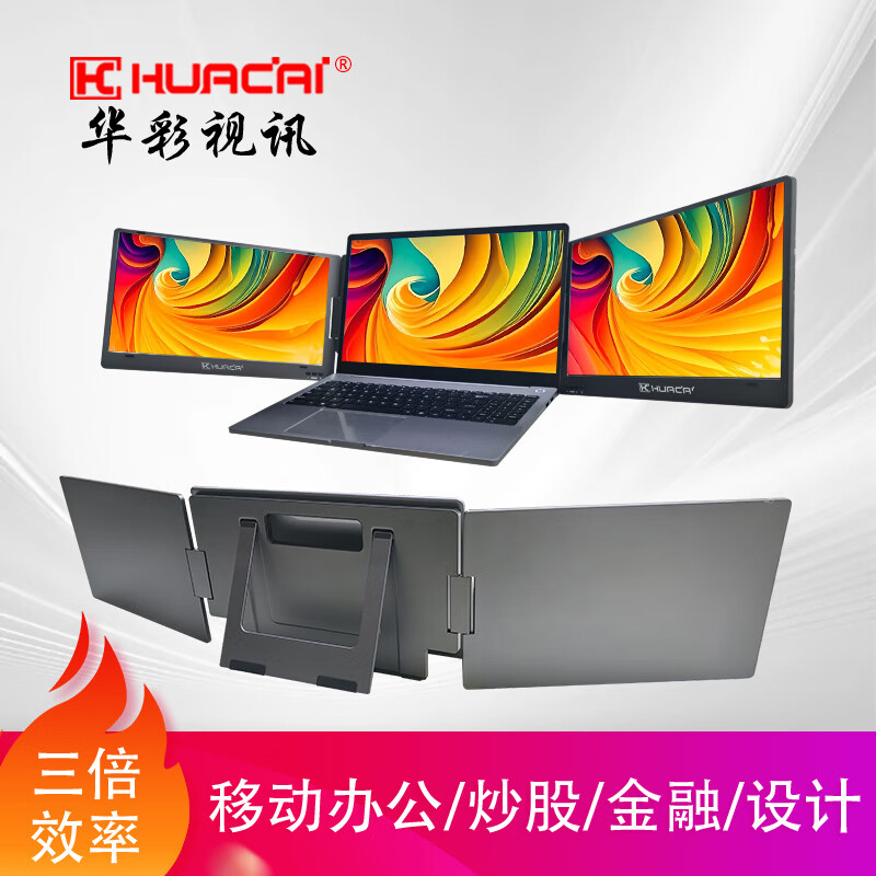 电脑显示器选择方法_显示器刷新率游戏推荐_电脑显示器分辨率选择