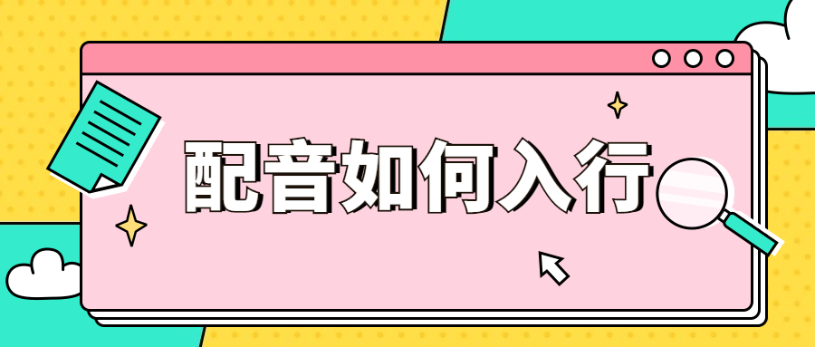 封印者语音包安装后什么文件都没有_蛋仔派对语音包安全风险_蛋仔派对真实死亡事件分析