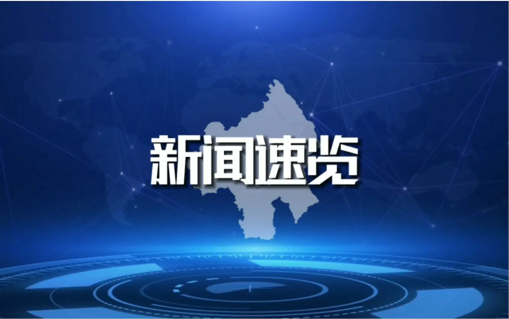 WhatsApp_WhatsApp Business AI助手企业数字化转型_WhatsApp Business AI助手墨西哥市场