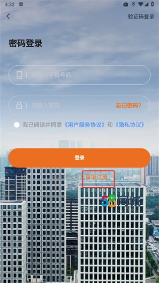 天天车宝6