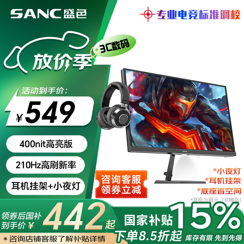4K/8K显示器分辨率_显示器选购指南_电脑显示器选择方法