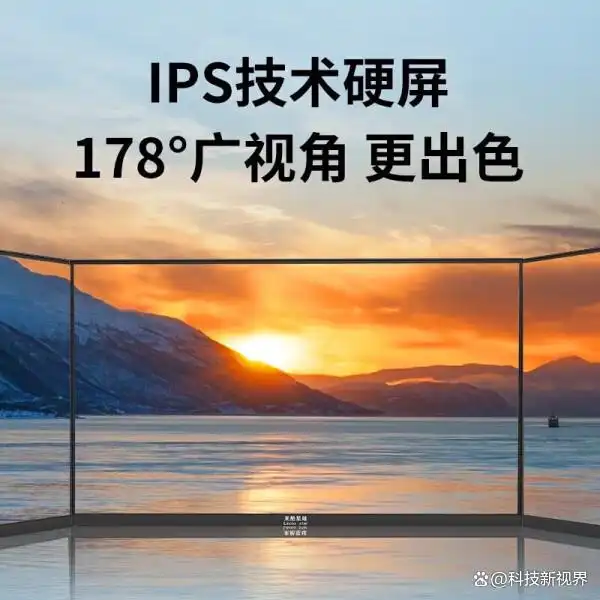 显示器选购指南_4K/8K显示器分辨率_电脑显示器选择方法
