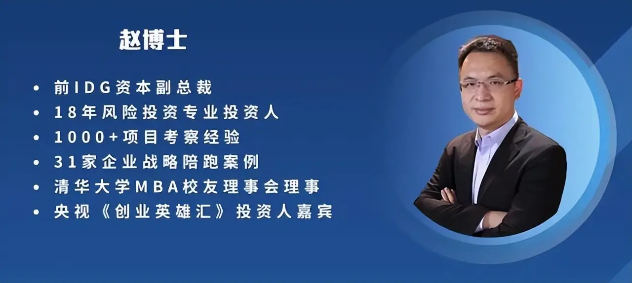 Skype战略失败案例_创业赛道认知_WhatsApp