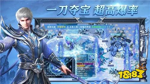多职业手游大全_怒火一刀传奇下载_有镰刀职业的手机游戏