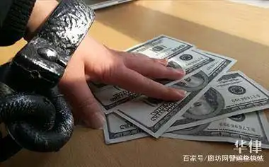 网购诈骗防范方法_网络购物中的安全问题_网购诈骗识别技巧