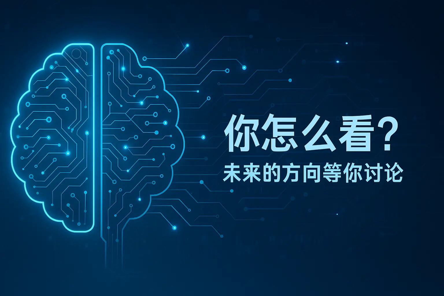 WhatsApp_Meta AI技术增长_深度学习神经网络应用