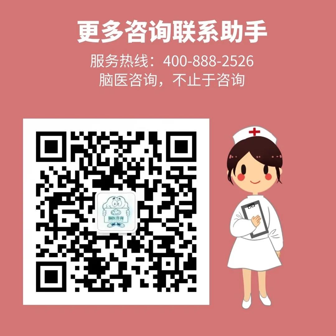 做动态脑电图注意事项_脑电图检查目的_脑电图辐射风险
