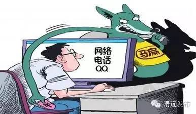 加盟网络商城分销有上当的吗_网络购物维权_虚假宣传违法案件
