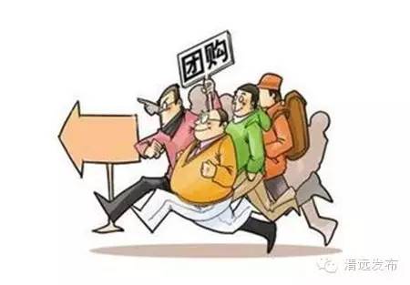 加盟网络商城分销有上当的吗_网络购物维权_虚假宣传违法案件