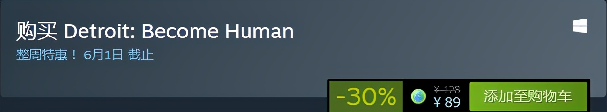 史低促销游戏推荐_手机邪恶游戏下载大全_Steam特惠游戏推荐