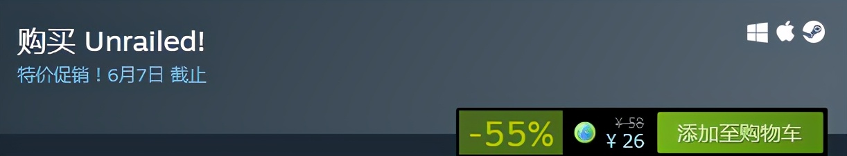 手机邪恶游戏下载大全_Steam特惠游戏推荐_史低促销游戏推荐