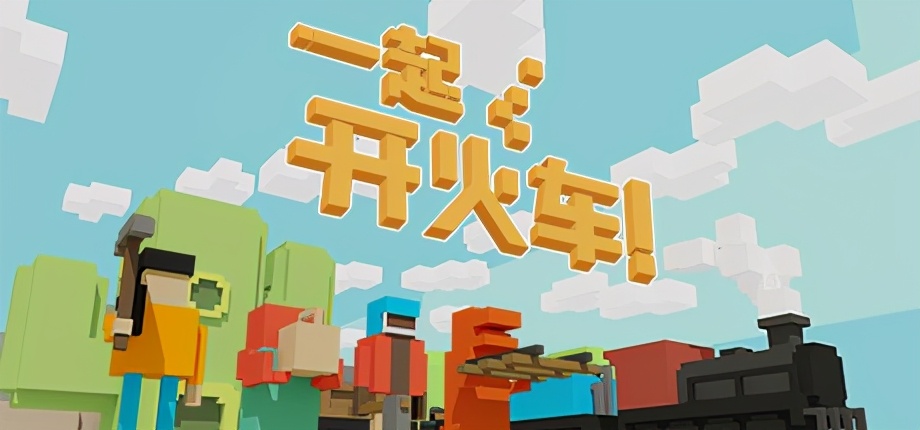 史低促销游戏推荐_Steam特惠游戏推荐_手机邪恶游戏下载大全