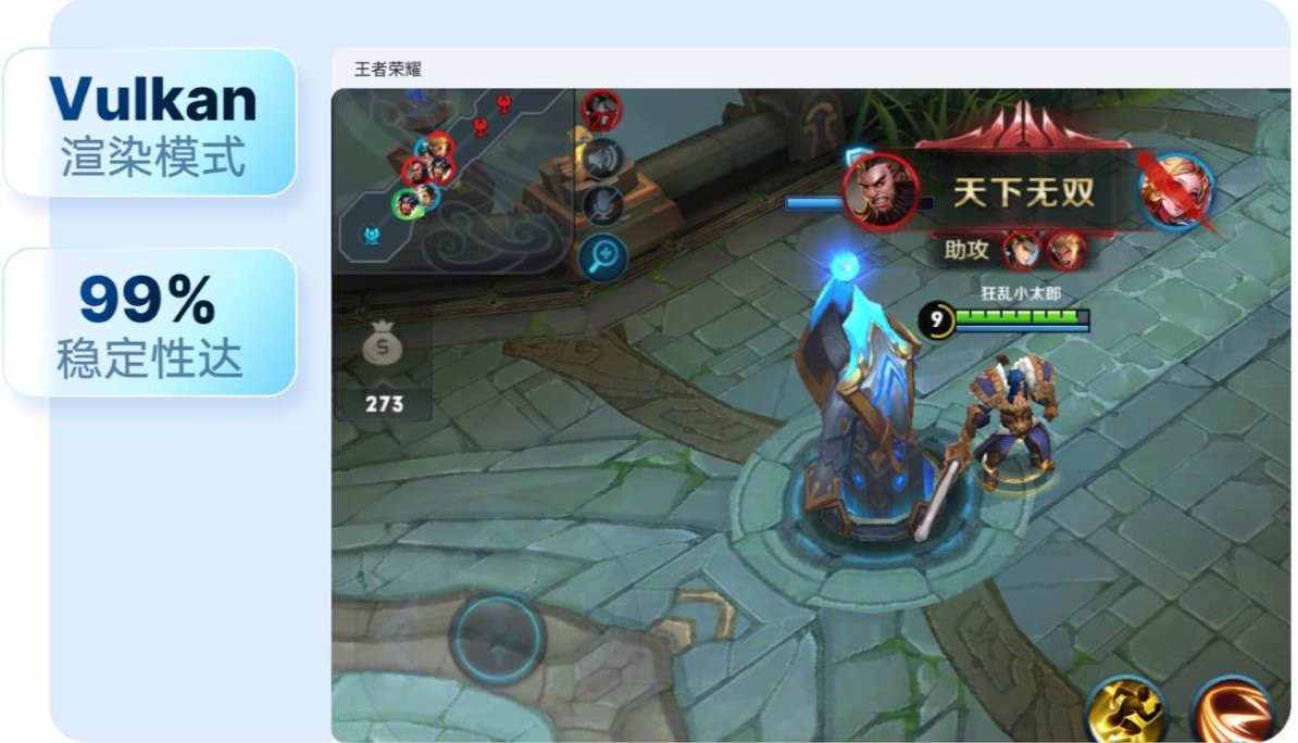 腾讯应用宝电脑版5.0下载_应用宝下的游戏不能玩_CPU占用率降低20%应用宝