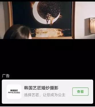 微信小程序能做游戏吗_最强弹一弹刷爆微信群终极秘密_小程序游戏红利期