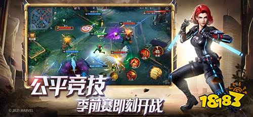 漫威超级争霸战 安卓版 游戏下载_漫威超级争霸战 组队联盟玩法_漫威超级争霸战破解版下载方法