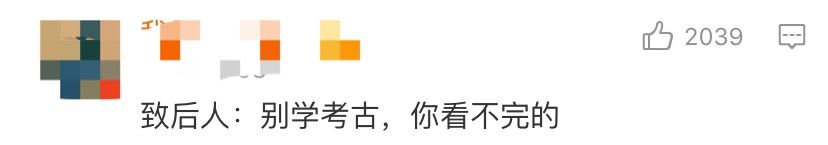 国家图书馆互联网信息战略保存项目_中国国家图书馆可以下载吗_新浪互联网信息战略保存基地