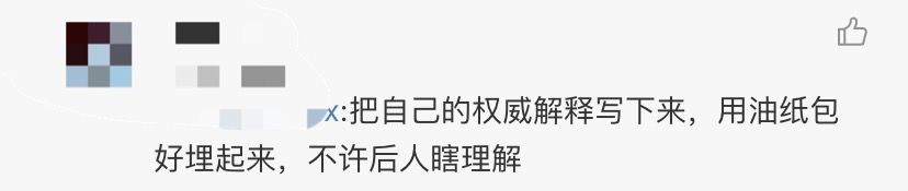 国家图书馆互联网信息战略保存项目_中国国家图书馆可以下载吗_新浪互联网信息战略保存基地