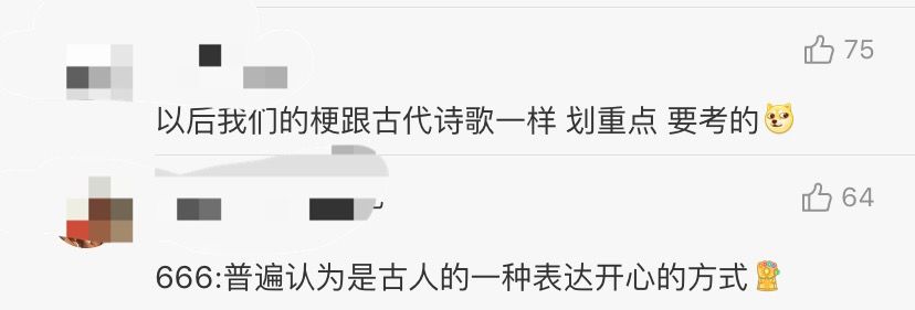 国家图书馆互联网信息战略保存项目_中国国家图书馆可以下载吗_新浪互联网信息战略保存基地