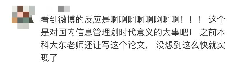 国家图书馆互联网信息战略保存项目_新浪互联网信息战略保存基地_中国国家图书馆可以下载吗
