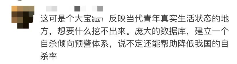 国家图书馆互联网信息战略保存项目_中国国家图书馆可以下载吗_新浪互联网信息战略保存基地