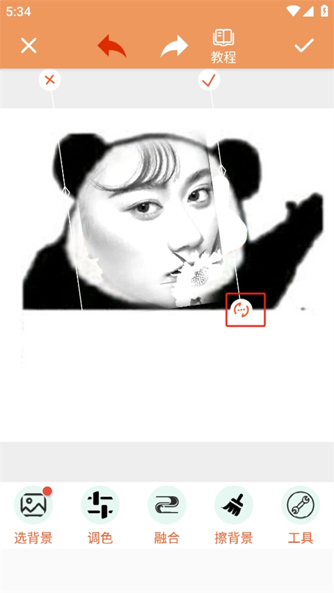 暴走P图换脸教程_暴走P图免费表情制作_手机p图软件p走人