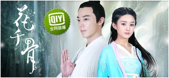 湖南卫视直播软件推荐_当贝市场下载湖南卫视直播软件_为什么现在视频播放器不能看电视直播了