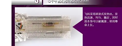 淘宝店铺装修技巧之宝贝详情页如何布局（二）