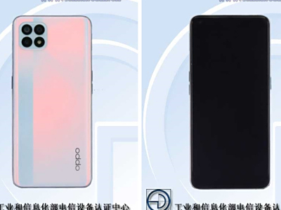 OPPO新机入网，169g内置4300mAh的中端机