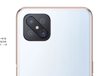 OPPO Reno4 Z 5G国际版已获GCF认证，或为OPPO A92s换马甲版