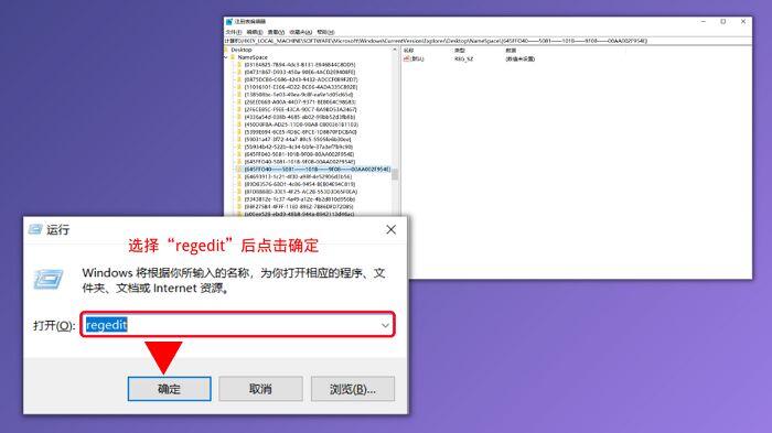 win10回收站文件恢复方法_怎么恢复可移动硬盘被删除的文件_回收站二次删除文件恢复_win10