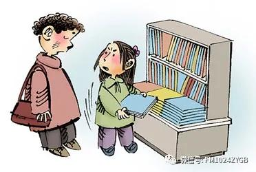 经典书籍购买经历_买书去哪个网站_书香长安 经典诵读
