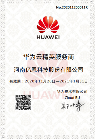 云主机和vps的区别有哪些？用户如何选择？