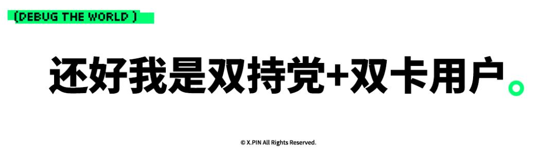 iPhone App Store下载速度慢解决方案_苹果App Store下载速度慢原因_百度云下载速度慢解决方法
