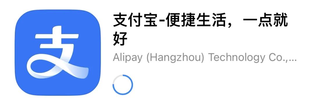 百度云下载速度慢解决方法_iPhone App Store下载速度慢解决方案_苹果App Store下载速度慢原因
